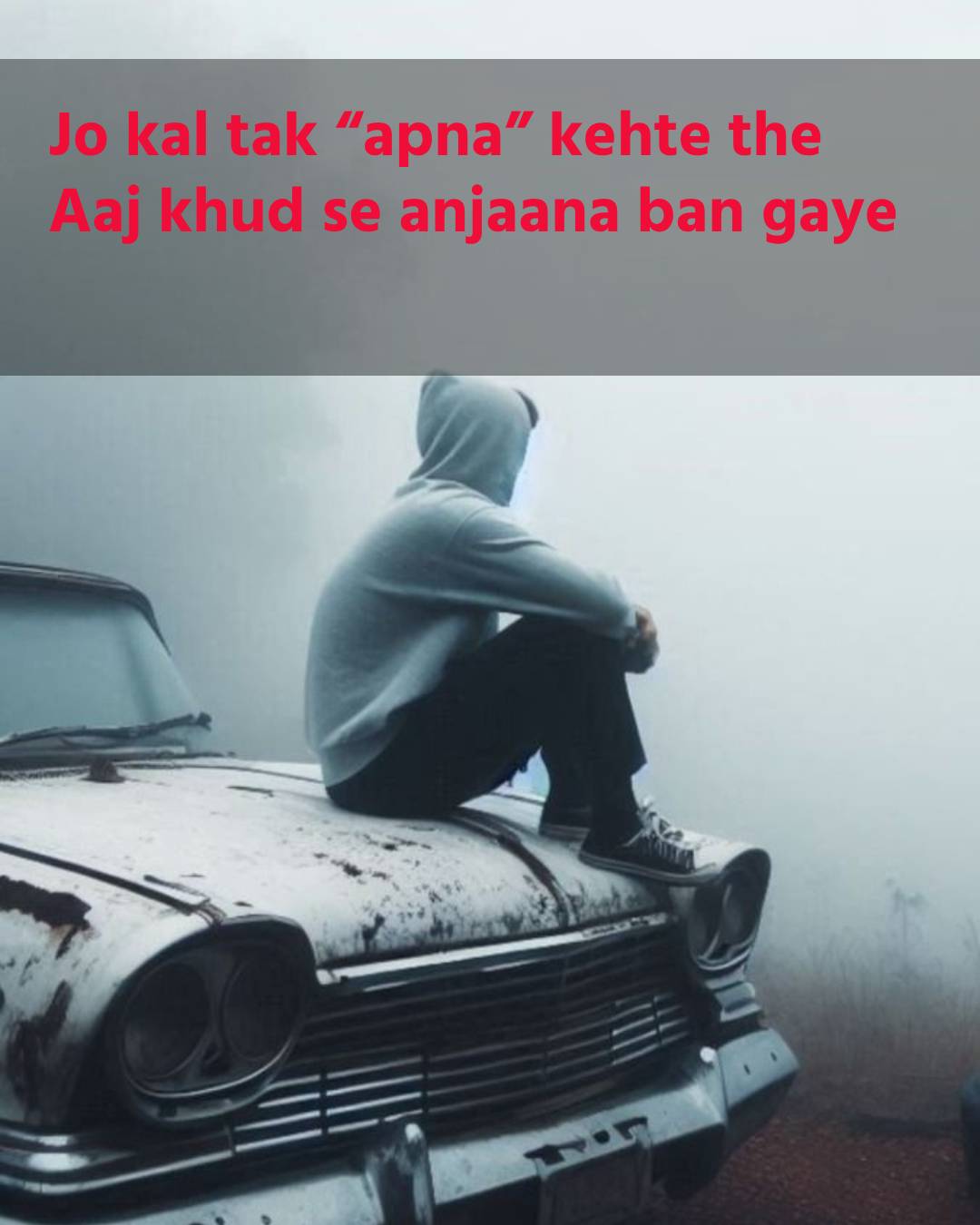 Matlabi Rishte Shayari English